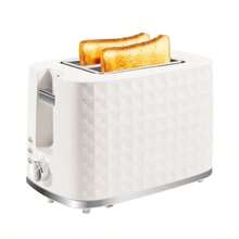 Toaster - Beige - View 2