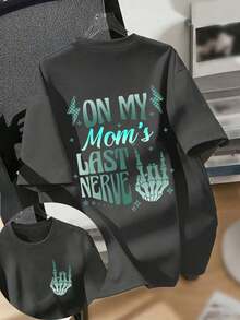 Tween Boy "ON MY MOM'S LAST NERVE" Letter Print T-Shirt, Suitable For Casual, Streetwear, School, Events, Family Gatherings, Fashionable Boys' Summer Top - Dark Grey - View 6