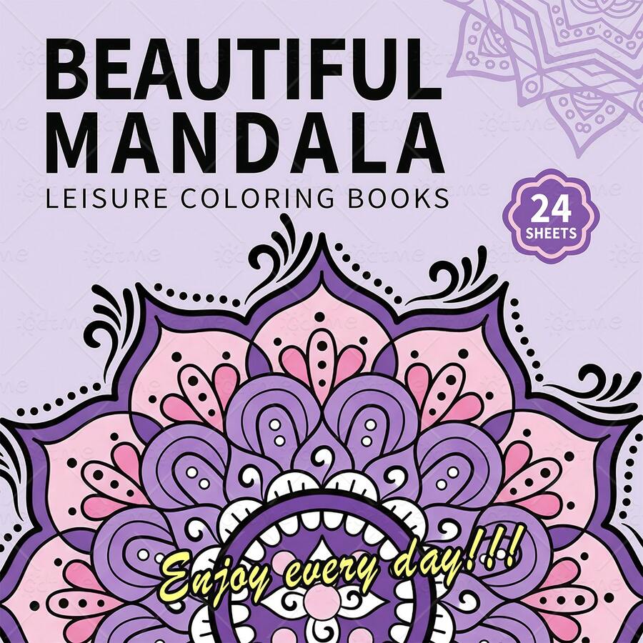 精美曼陀罗涂色书，原装升级加厚纸张，24页成人图画书，色彩鲜艳易上手，简约大图设计，放松身心，是圣诞节、万圣节、生日、儿童节、学生用品、返校用品、学校用品的理想之选。[手绘必备]