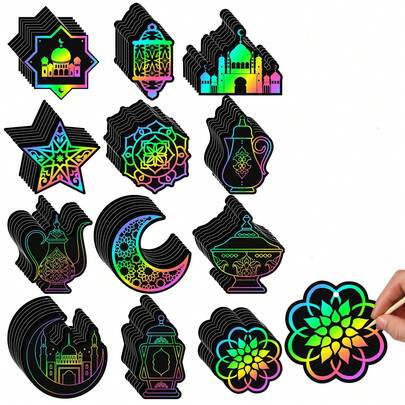 12pcs Eid Mubarak Scratch Art Paper Set, Ramadan Crafting Scratch Cards, Hanging Decorations, DIY Art Painting Supplies For Eid Festival Celebration
