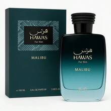 Rasasi Hawas Malibu For Him Eau De Parfum 100ML (3.4 Oz) Long Lasting Perfume Cologne For Men Fresh Aquatic Citrus Fragrance - 馬里布 - 查看 2