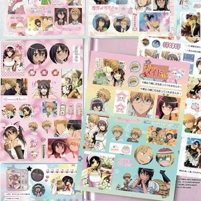 8pcs Anime "The Executioner And Her Way Of Life" Sakura Garden Sticker Pack, High-Quality Waterproof Decals