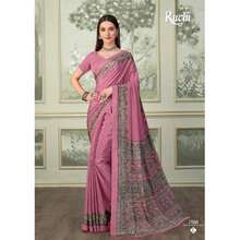 Traditional Saree, Cultural Wear For Women, Aug09 - Multicolor - View 2
