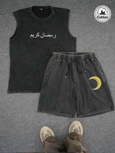 男士新款星形元素水洗复古无袖T恤套装，街头时尚休闲Emo星月吉祥云印花水洗无袖T恤套装，百搭日常穿搭，英文图案水洗无袖T恤套装，黑色纯棉水洗无袖T恤套装，Y2K风格，适合日常穿着