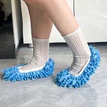 1 Pair Soft Chenille Slouchy Mop Shoe Covers, Quiet Non-Scratch Multi-Function Shoe Covers, Also Can Be Used As Mop Covers - Multicolor - View 1