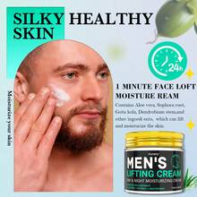 AURANY 男士提拉紧致面霜，蕴含烟酰胺和视黄醇，深层补水抗皱日夜保湿霜，质地轻盈不油腻，紧致松弛肌肤，减少细纹和浮肿，改善干燥、粗糙和暗沉的肤质，男士护肤品 110克 - Collagen - 查看 3