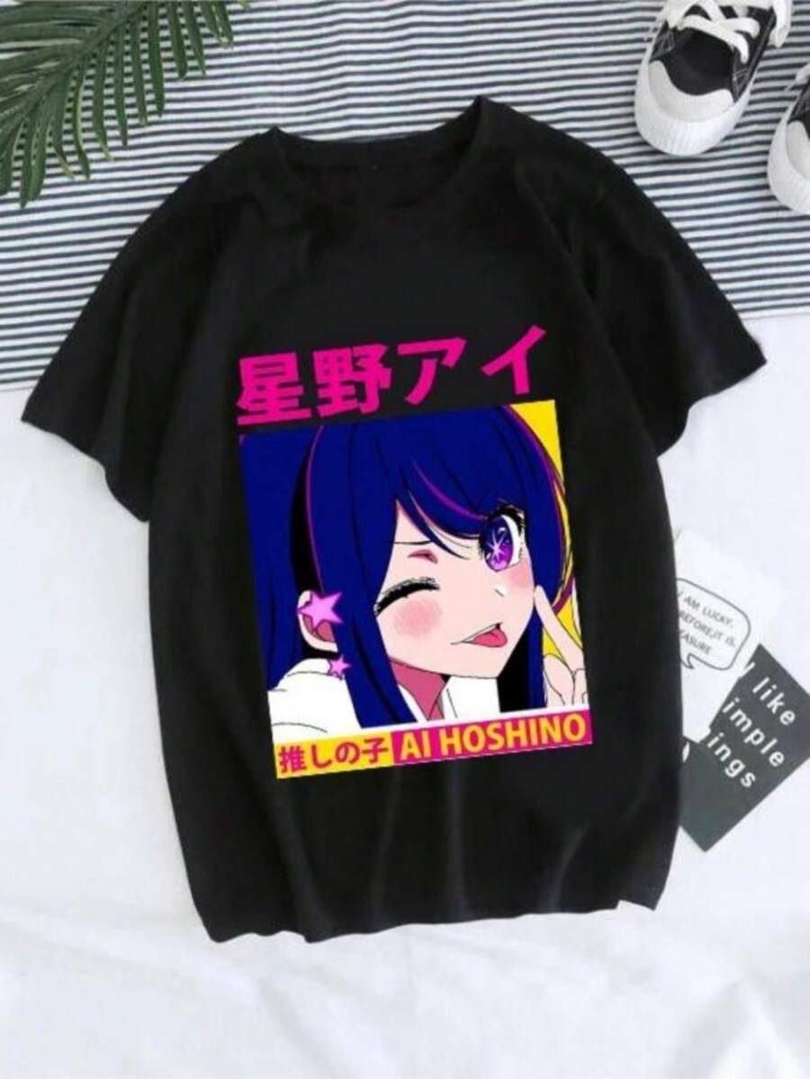 Women T-Shirt Manga Anime Oshi No Ko Harajuku Ullzang T Shirt Female Ai Ruby Akane Aquamarine Hoshino Clothes Tops - 黑色 - 查看 1