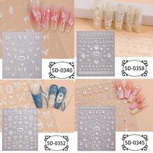 Zhengxiang Dopamine Bow Nail Stickers, 5D Embossed Minimalist Versatile Cherry Cartoon Nail Art Decals - Nail Art Posts - View 2