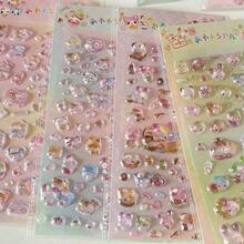 Cute Animal 3D Embossed Stickers, Cartoon Fun Toy Stickers, Transparent Phone Case Decorative Stickers - Multicolor - View 11