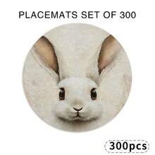 一套兔子图案圆形餐垫，适合春、夏、秋、冬四季使用。 - 彩色 - 查看 21
