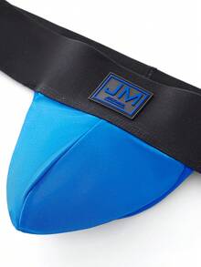 1件 JOCKMAIL 时尚性感男士丁字裤 - 藍色 - 查看 6