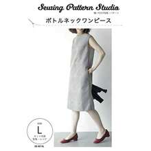 Sewing Pattern Studio SB-0019L Patterned Pattern Bottleneck Dr Large - 写真の通り - チェックする 6