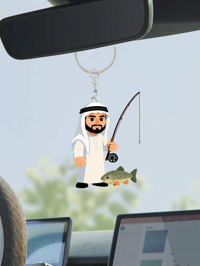 2d Flat, 1pc Arab Fishing Enthusiast Keychain - Cute Angler With Fishing Rod & Fish Design, Durable Acrylic & Iron, Perfect Birthday, Christmas, Father's Day Gift For Men,Arabian Gifts, Middle Eastern Gifts, Casual Style, No Power Needed, Fishing Accessories, Professional Keychain, Truck, Postman, Keychain Perfect Gift For Ramadan, Eid, Valentine's Day, Christmas, Or Thanksgiving.