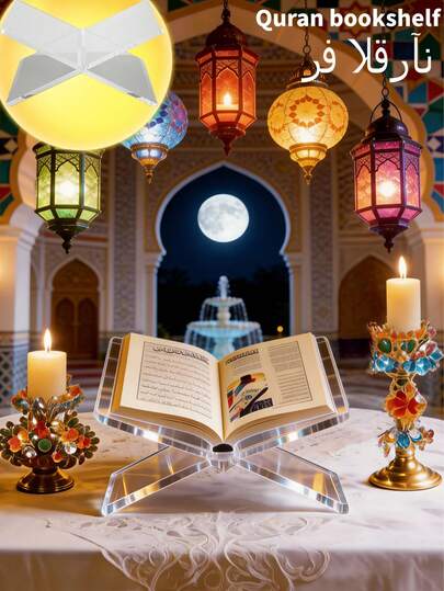 Festival, Rack, Prayer Beads, Prayer Rug, Stand, Stand, Book Stand, Book Holder, Rack, Reading Stand, Prayer Stand, Prayer Tray, Acrylic Bookshelf, XXL - 12.5" X 9.5" X 5.5" - Stand - Coffee Table Bookshelf - Kitchen Recipe Holder - Home And Dining Table Decor