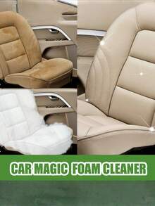 汽车泡沫清洁剂，内饰座椅仪表板污渍去除及翻新保养清洁剂 - 液體 - 查看 6