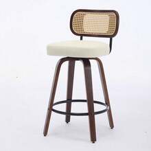 Barstools - Beige + PU Leather + Foam-1 - View 3