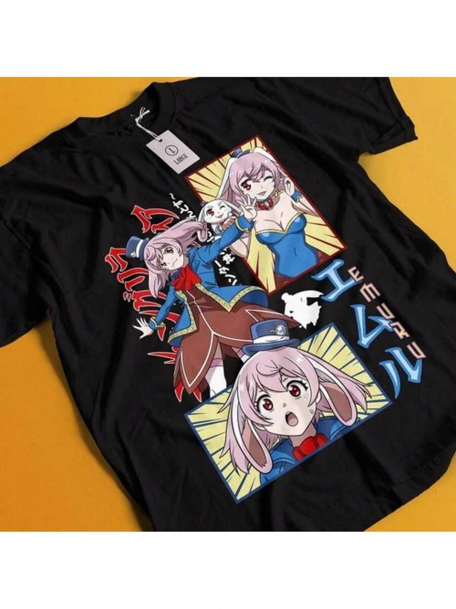 Camiseta de Hombre Intensa Competencia Clásica Anime Pareja: Camiseta de Hombre con Patrón de Anime de Color Retro Diseño de Personaje de Conejo y Sunraku Psyger de Tierra Misteriosa, Camiseta de Cuello Redondo Casual con Texto Japonés, Ajuste Regular, Adecuada para Exhibiciones de Anime y Uso Casual - Estilo de Camiseta Emul Camiseta de Algodón Puro, Camiseta Casual de Verano Versátil y Sencilla, Regalo para Novio Novia Familia - Negro - Ver 1