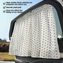 1件全新汽车遮阳帘，汽车窗帘，吸盘式网布，汽车内饰遮阳帘，侧窗遮阳帘，隐私帘 - 雙層 - 查看 6