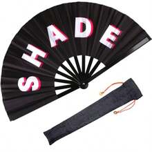 Handheld Fans (Uncharged) - SHADOW - View 4