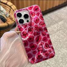 1个独特的冰川图案IMD紫红色豹纹手机壳，兼容 17系列、11/12/12 Pro、13/14/15、13 Pro/14 Pro/15 Pro、12 Pro Max/13 Pro Max/14 Pro Max/15 Pro Max、16、16 Pro、16 Pro Max、17、17 Pro、17 Pro Max，男女通用保护壳 - 彩色 - 查看 1