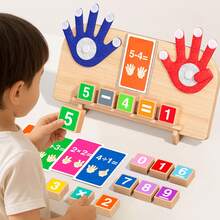 Juego de aprendizaje de matemáticas con ábaco de madera Montessori para bebés, juguete educativo de ayuda para la enseñanza, regalo para niños y niñas, nueva llegada 2026 - Multicolor - Ver 1