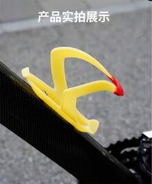 Portabotellas fluorescente para bicicleta de montaña, accesorios, 1 piezas y pernos R39B - Azul - Ver 5