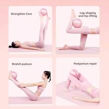 瑜伽球 普拉提迷你球 健身球 加厚防爆臀球 体操瑜伽球 平衡球 健身器材 - 彩色 - 查看 8