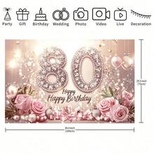 1 Piece Sparkling 80th Birthday Banner, Elegantly Decorated With Glittery Number 80, Perfect For 80th Anniversary Celebrations, Birthday Party Decorations, Cake Table Decorations, And Photo Booth Props. - Multicolor - View 7