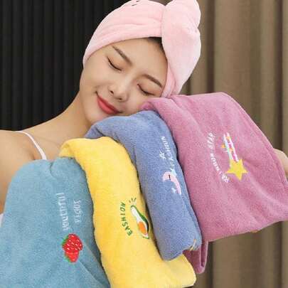 1 chiếc khăn trùm đầu mềm mại, nhanh khô dành cho nữ, thấm hút tốt, dùng để lau khô tóc tại nhà và phòng tắm, quà tặng ngày Valentine.