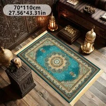 Portable Single-Person Prayer Mat, Suitable For Pilgrimage. Foldable Design Great For Home Use, Applicable For Prayer And Pilgrimage Activities. Can Be Used Indoors And Outdoors, Can Be Placed In Study Or Living Room. - Multicolor - View 14