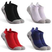 4双随机灰色底低帮防滑运动袜，跑步袜 - 彩色 - 查看 7