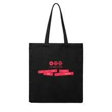 Bangtan World Tour 2026 New Album Merch Fashion Print Canvas Reusable Tote Bag Army Fans Merch, Unlined, No-Closure, With Fixed Shoulder Straps, Ideal For Personal Storage & Kpop Groupie Gifts - 黑色 - 查看 2