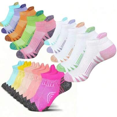 1双/3双撞色浅口运动袜，透气网眼防滑隐形船袜