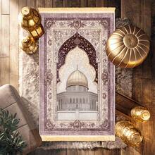 Portable Single-Person Prayer Mat, Suitable For Pilgrimage. Foldable Design Great For Home Use, Applicable For Prayer And Pilgrimage Activities. Can Be Used Indoors And Outdoors, Can Be Placed In Study Or Living Room. - Multicolor - View 4