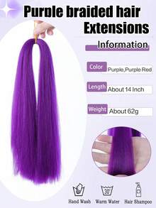 1包14英寸紫色编织假发 | 直发亚麻质感合成接发 - 彩色 - 查看 4