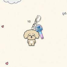 Choi Seung-Cheol, Yoon Jeong-, Hong Ji-Soo Miniteen Pendant Keychain - Multicolor - View 22