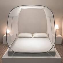 3pcs No-Installation Quick-Open Mosquito Net, Foldable Mongolian Yurt Style Mosquito Net For 1.2m/1.5m/1.8m Bed, Bedroom Home Anti-Falling - Multicolor - View 6