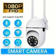 1pc/2pcs 1080P HD Smart PTZ Security Camera, Supports Wireless WiFi, Night Vision, Motion Detection Alarm, Smart Tracking, APP Voice Control, Wall-Mounted Indoor Home Monitoring System [Fashionable Design, High-Quality Video, Remote Inspection, Modern Appearance, USB Powered, Indoor Monitoring, Compact & Portable, Reliable & Secure, Essential Monitoring Device For Home & Office] - White - View 2