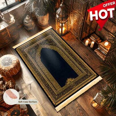 Składany, dekoracyjny dywan z frędzlami, antypoślizgowy, odpowiedni do użytku domowego. Ten wielofunkcyjny model można elastycznie złożyć, nadaje się do użytku wewnątrz i na zewnątrz, idealny do salonu lub przedpokoju. Można prać w pralce, ma antypoślizgową fakturę, jest miękki i wygodny. Idealny do domowych przestrzeni religijnych.