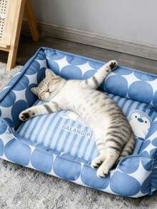 Cama elevada y reforzada para gatos/perros, a prueba de humedad, resistente al agua, resistente a arañazos, con soporte cómodo para el cuello, nido para dormir profundamente, adecuada para mascotas pequeñas/medianas - Multicolor - Ver 2