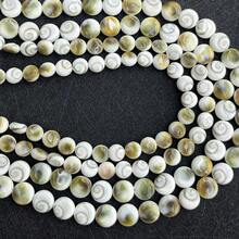 1 Strand 8/10mm Natural Freshwater Shell Conch Shell Round Threaded Beads Jewelry Making DIY Necklace Bracelet Earrings Accessories Wedding - Multicolor - View 10