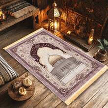 Portable Single-Person Prayer Mat, Suitable For Pilgrimage. Foldable Design Great For Home Use, Applicable For Prayer And Pilgrimage Activities. Can Be Used Indoors And Outdoors, Can Be Placed In Study Or Living Room. - Multicolor - View 2