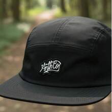 King Urbano Original Flat Brim Five Panel Cap - 黑色 - 查看 1