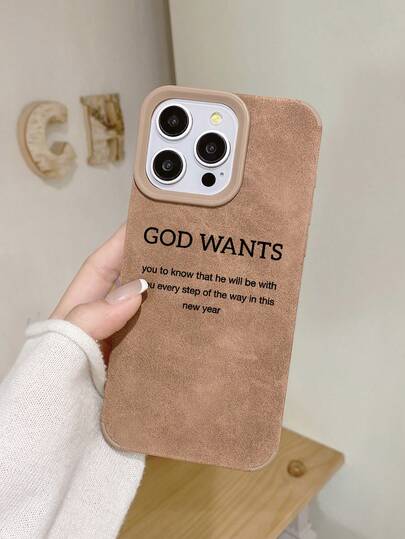 仿皮材质“上帝的旨意”基督教祝福印花卡其色手机壳，适合日常使用、教会活动、洗礼礼物、复活节及其他基督教节日。
