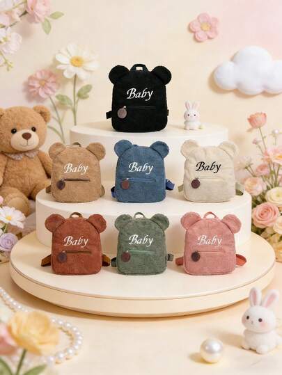 1 pieza Mochila casual con cierre de cremallera de estilo occidental y simple con diseño de oso de dibujos animados lindo para niños y niñas, diseño exclusivo con correa para el hombro ajustable, estilo suave y largo, adecuada para uso diario en otoño e invierno