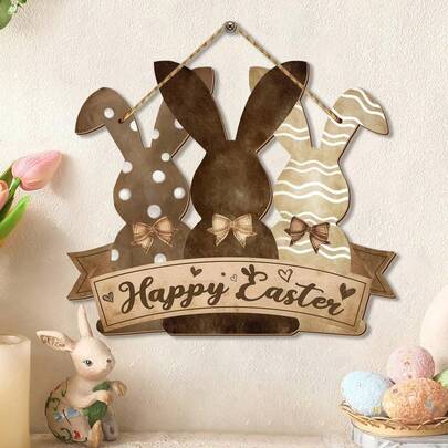 1件装复活节快乐挂门牌匾兔子装饰 - 复活节快乐墙饰，适用于复活节家居派对节日装饰、家具前门装饰