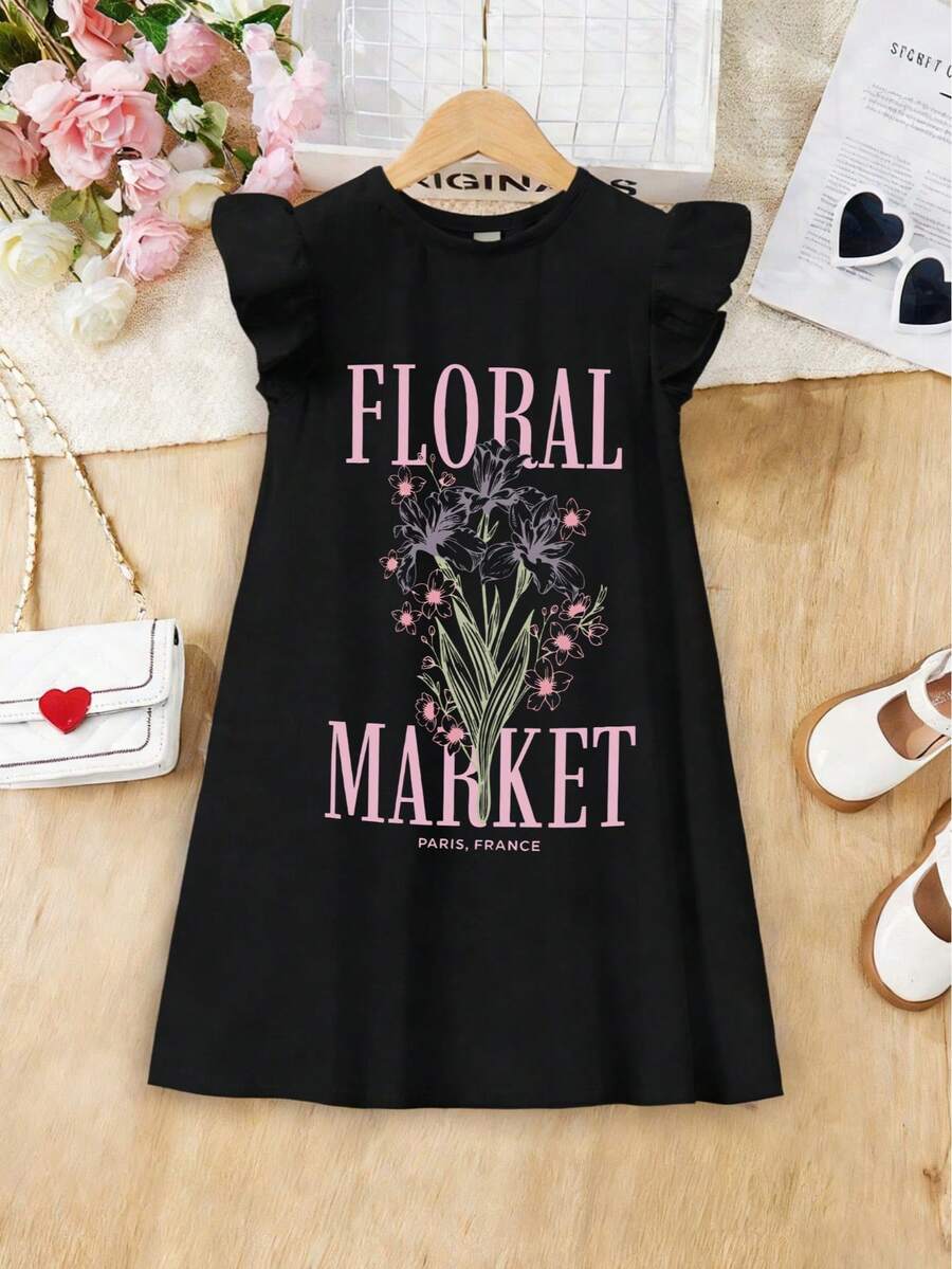 女童休闲字母印花连衣裙,女童休闲优雅连衣裙 - 黑色 - 查看 1