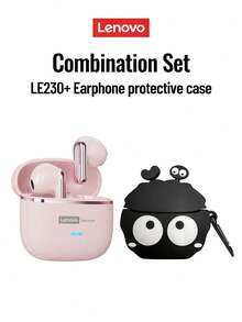 粉紅色耳機+煤球保護套