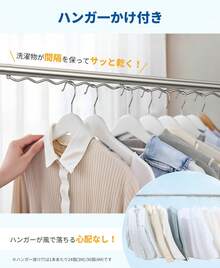 伸縮物干し竿 【ナノ技術の屋外専用さび止め】 物干し竿 屋外 ナノコーティング オールステンレス 総耐荷重20kg 太竿直径29.4mm ストレート竿/ハンガーかけ竿 - ハンガーかけポール 2.17m~4m - チェックする 7