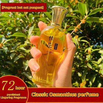 50ML Perfume clásico con aroma a osmanto, fragancia duradera, osmanto perfumado por toda la casa. Las mujeres necesitan cambiar. Cada flor tiene un aroma diferente que representa un estado de ánimo diferente. Muestra la confianza y el encanto único de la mujer. La imagen de la mujer es tu elección de perfume